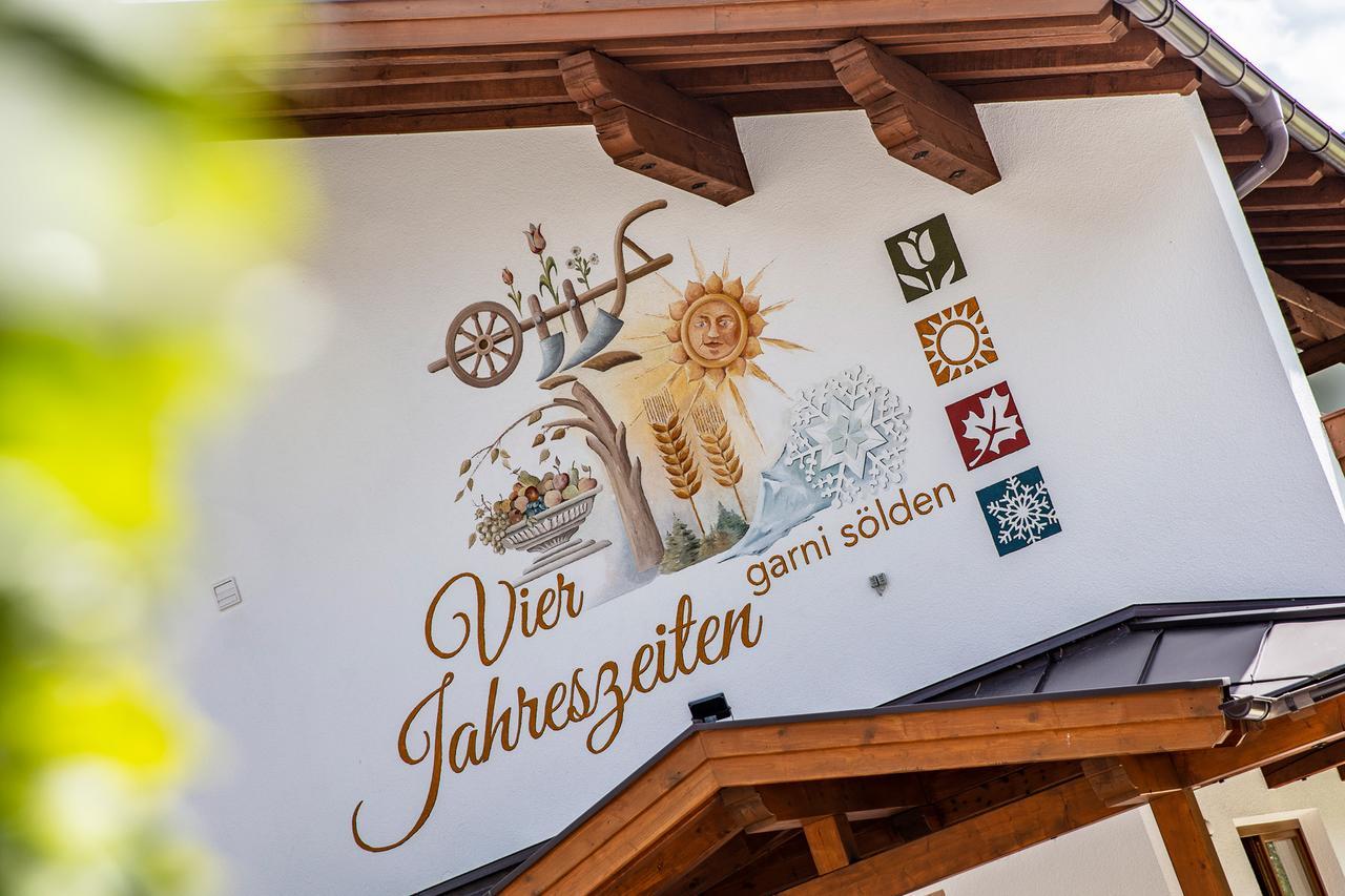 Garni Vierjahreszeiten Sölden Exteriör bild